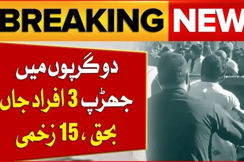 Tips to Stay Updated All Day