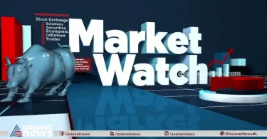Economy Market Watch News